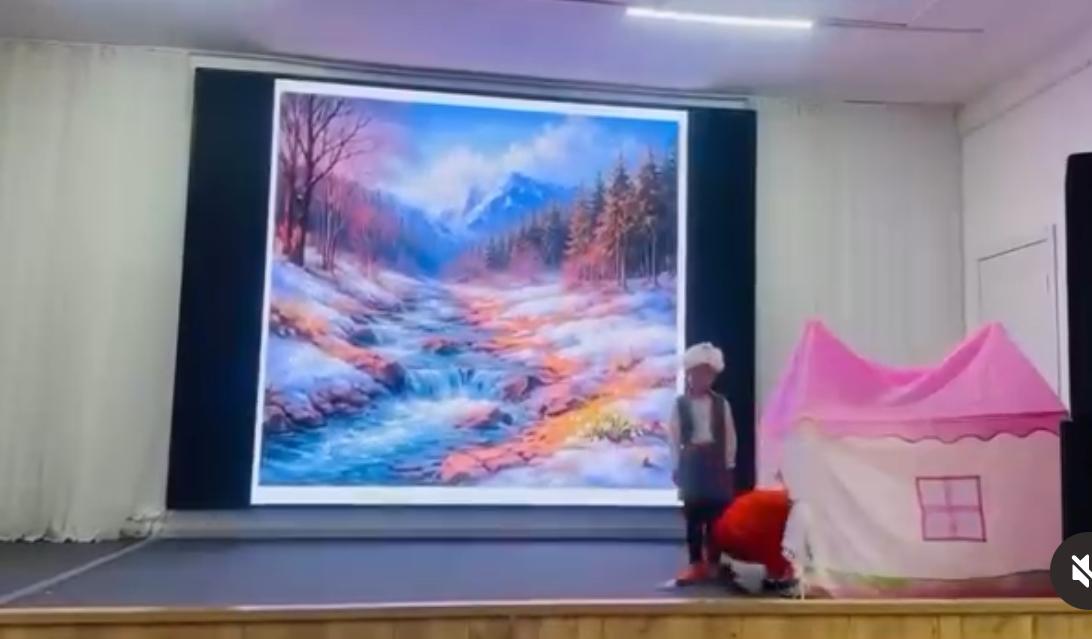 «Ертегілер әлеміне саяхат»