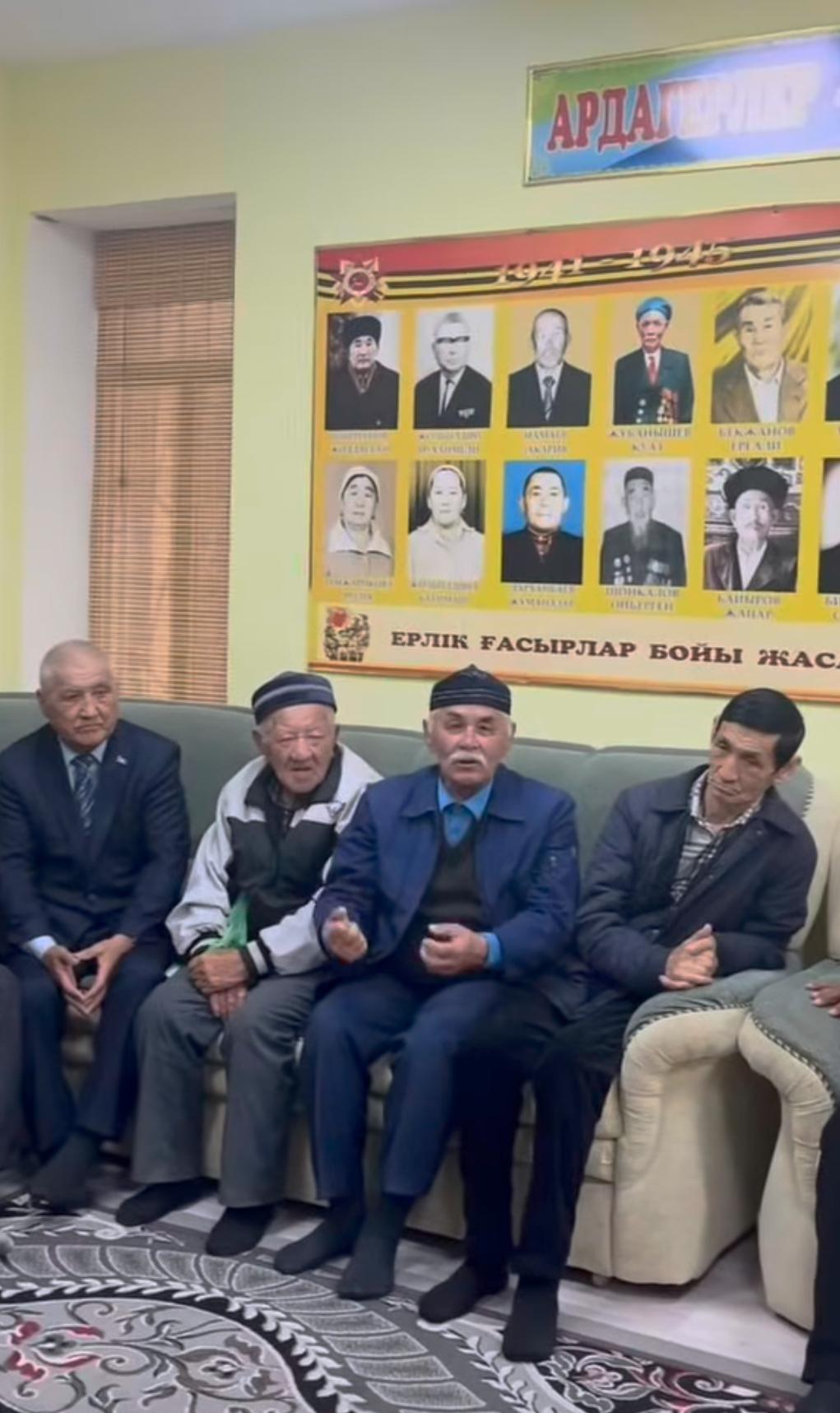 Өткенге тағзым — болашаққа аманат!