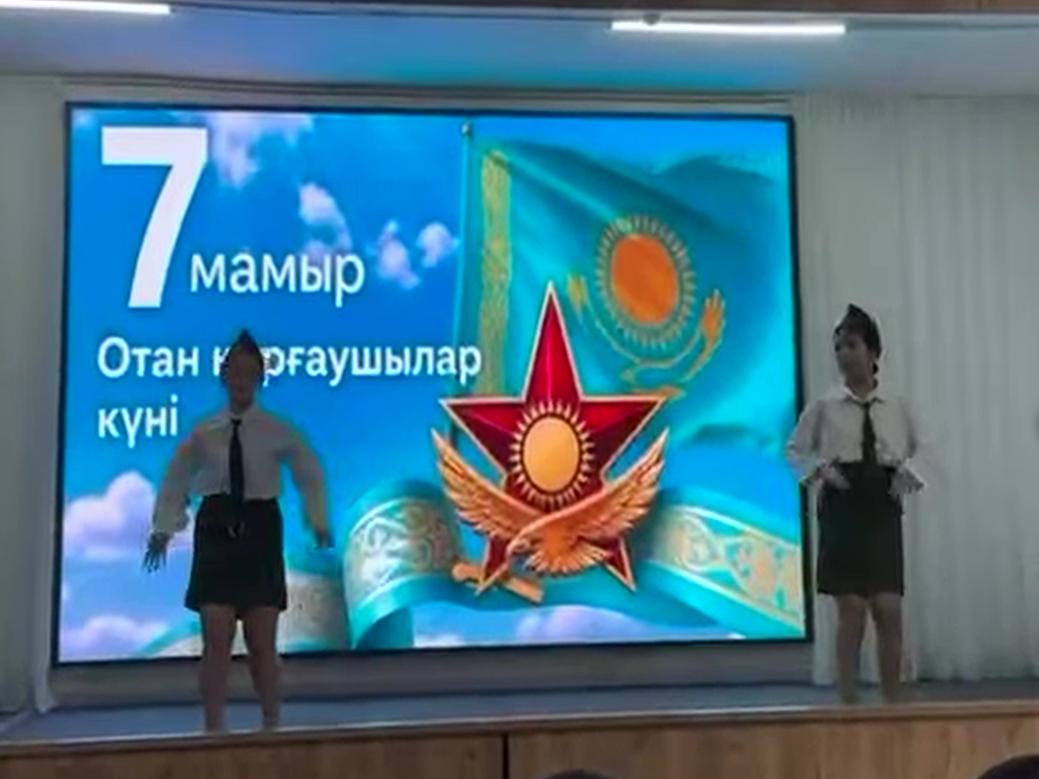 7 мамыр – Отан қорғаушылар күнімен шын жүректен құттықтаймыз!